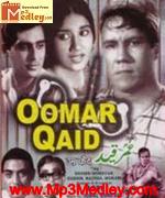 Oomar Qaid 1961